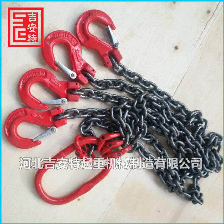 吊索具起重设备链条索具吊钩组合吊链铁链挂钩吊环定制直销吊装带