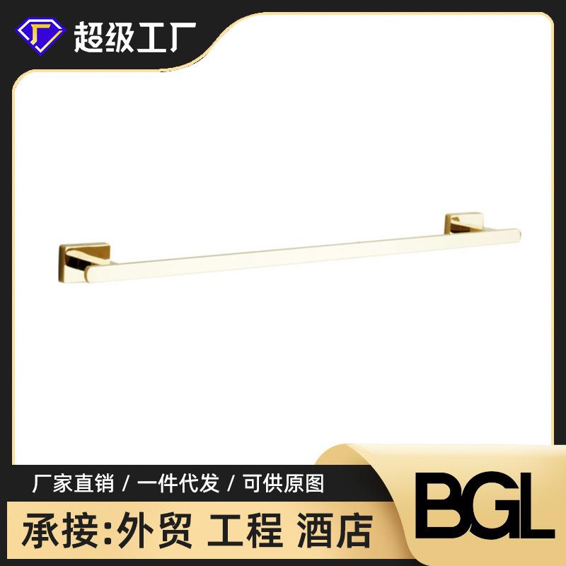 锌合金皓金单杆毛巾架卫生间置物架免打孔毛巾杆双杆毛巾架