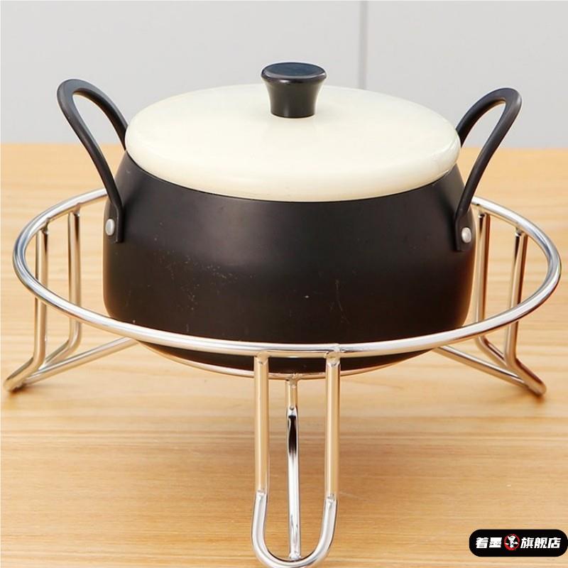 不锈钢锅架厨房放三脚锅垫隔热架家用砂锅防