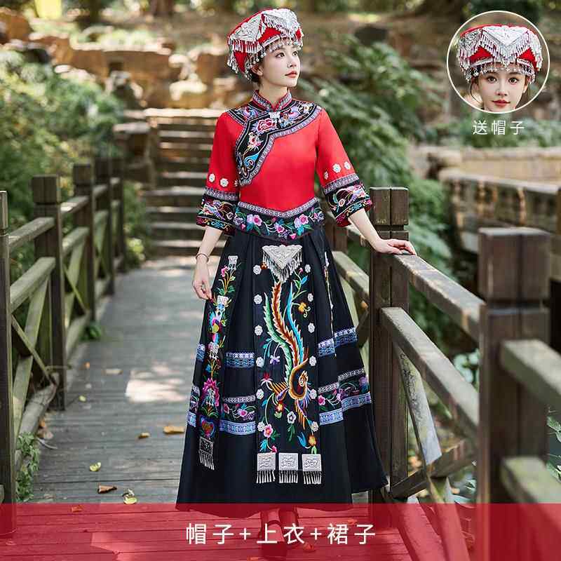 高档广三月三日成壮西族服饰贵州瑶土苗家彝族女性表人演服饰