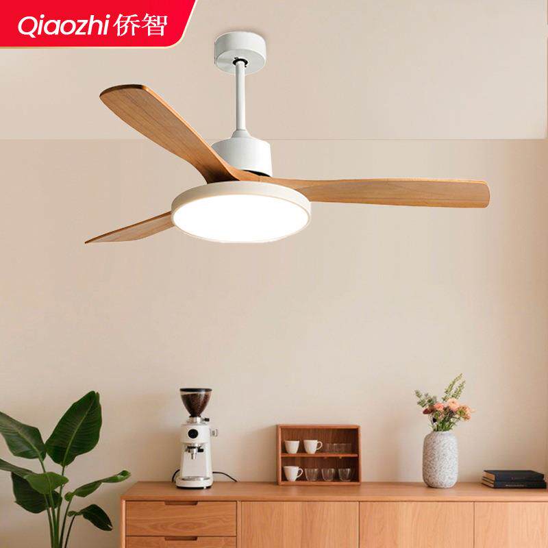 全光谱护眼灯实木餐厅灯风扇吊灯现代简约一体吊扇灯原木色灯具