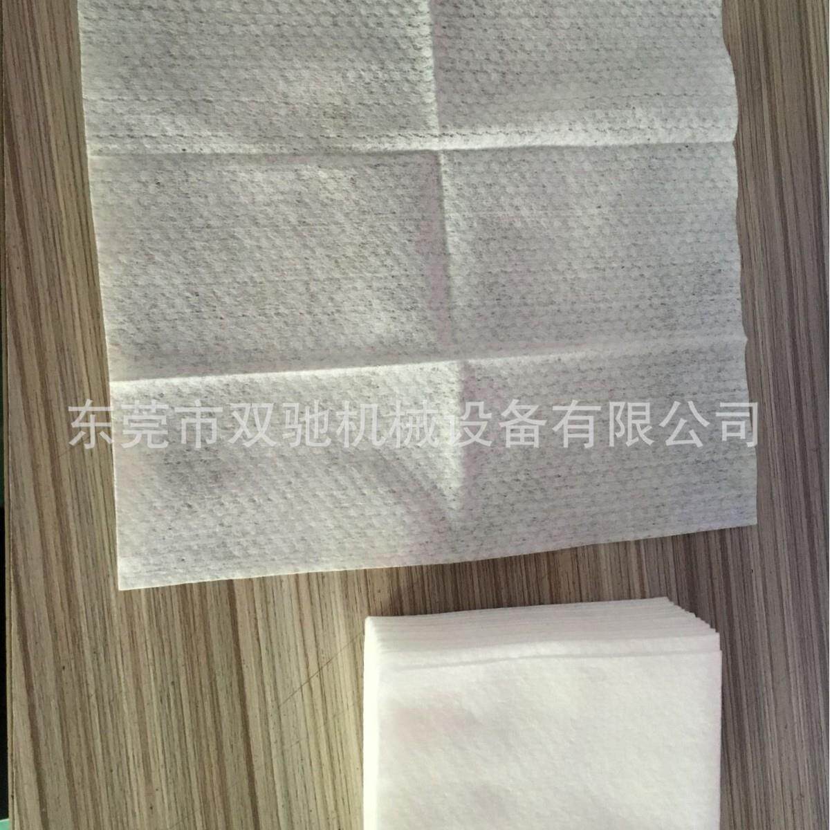 东莞厂家直销点段折叠机压花折叠机腹膜折叠机无纺布折叠机
