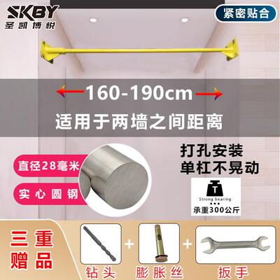 正品墙体蓬胀丝固定家用体向中上室房内单杠双杠健身引训练考体能