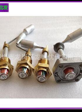 1614918400观油镜油位计1613902000