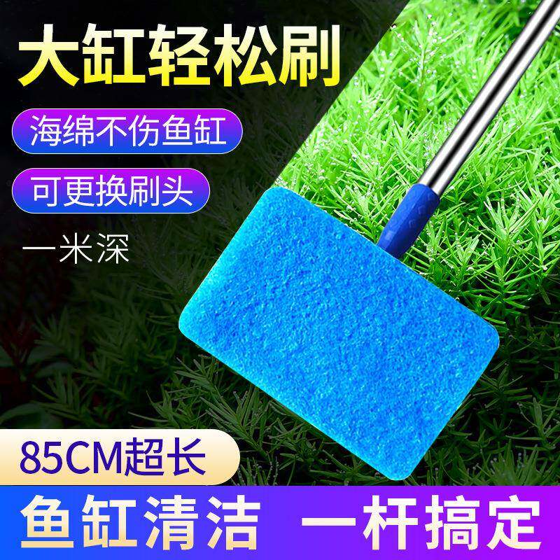可伸缩长柄百洁布魔力擦拖把清洁刷无死角擦地海绵浴室浴缸刷硬毛
