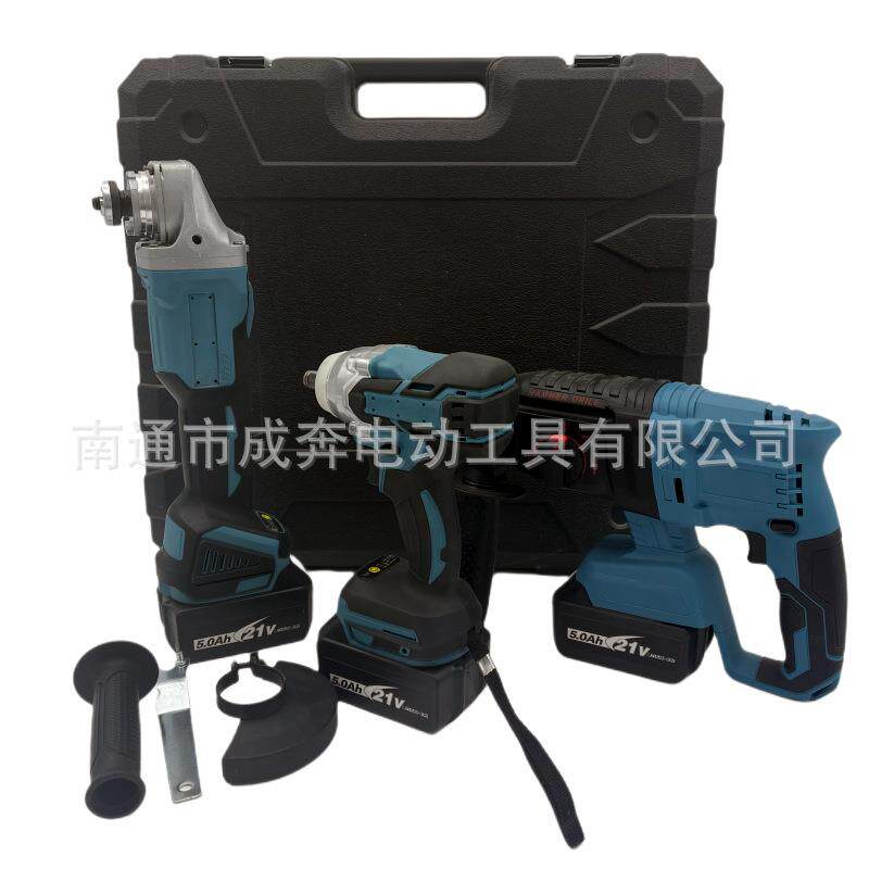 无刷电动扳手锂电角磨机大功率电锤三合一套装组五金工具