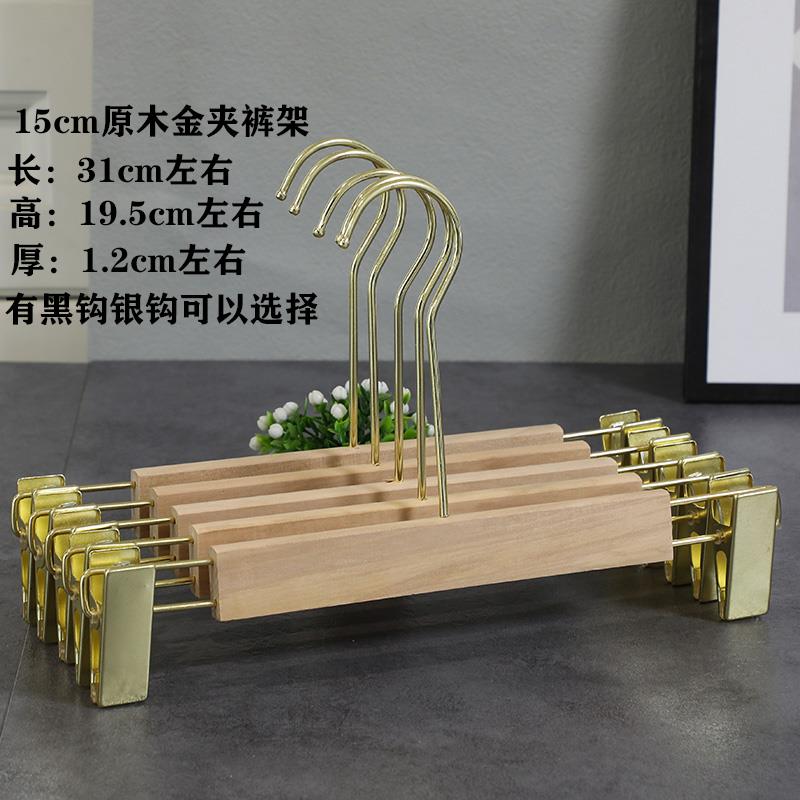 高档服装店漆衣无实木衣架裤架滑木质衣挂裤挂女装店无痕架衣防撑