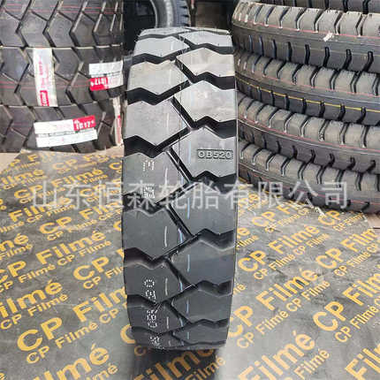 前进400-8 650-10 18*7-8 16*6-8叉车拖车轮胎15*4.5-8 315/70R15