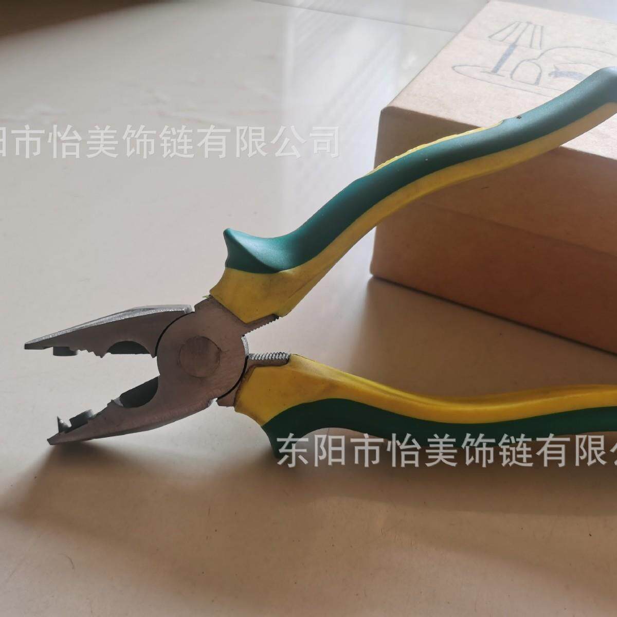 窗帘配件不锈钢拉珠接驳钳 卷帘配件循环拉珠钳子