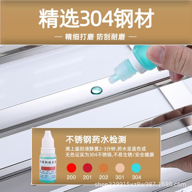 30巾4不锈钢浴室置免物架卫生间打475架孔壁挂层放置架收纳毛架厕