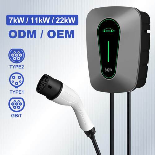 7kw欧标美标充电桩新能源汽车家用交流桩Type2type1壁挂式充电桩