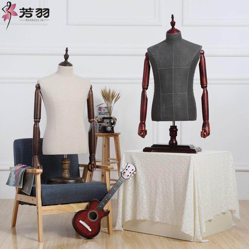 高档升降模特道具半身包布男服装店西服展示架流水台橱窗模特包邮