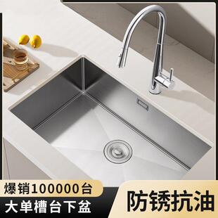 弗兰卡304不锈钢单水槽超大号手工洗菜盆厨房嵌入式台下盆洗碗