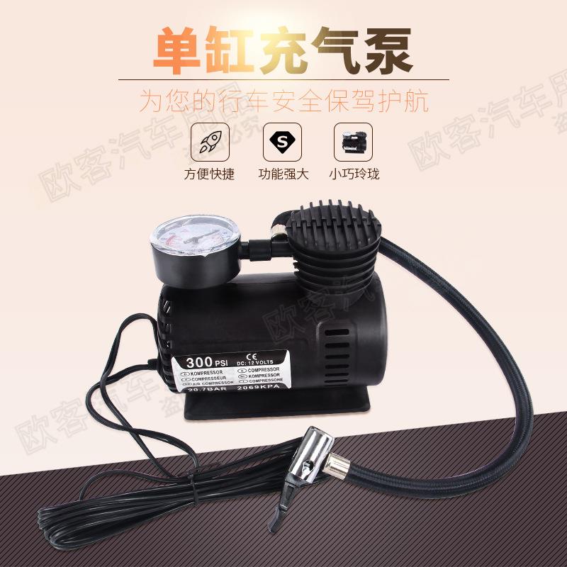 新款直销车载应急包车用救援包汽车自驾游随车工具包灭火器打气泵