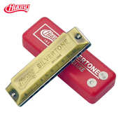 Huang黄牌十孔布鲁斯口琴演奏乐器103款 银色适合初学者乐器