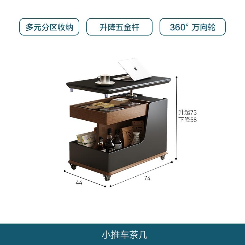 正品厅狄普复古风发边几边置柜小推车简约可移沙动茶几小桌子客物