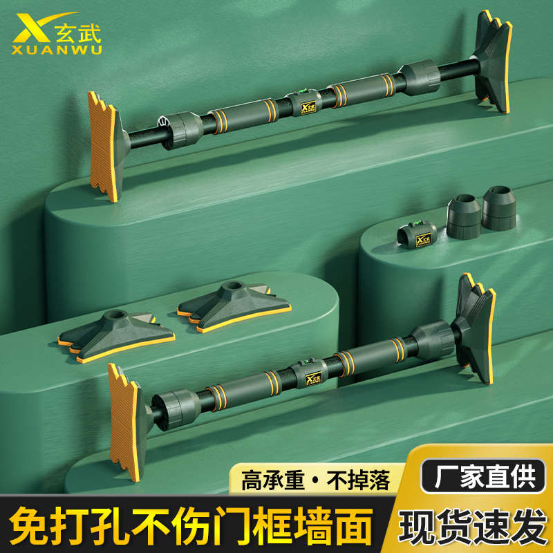 家用单杠引体向上器室内健身器材居家健身器材免打孔吊环门上单杠