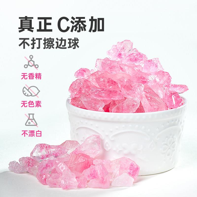 正宗云南老冰糖块罐装600g泡茶酒特产级甘蔗玫瑰多晶土黄冰糖小粒