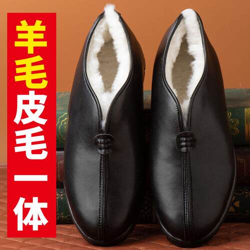 新款采产品冬季年高帮鞋，脚真购皮羊毛衬里软底，保暖防滑老人鞋