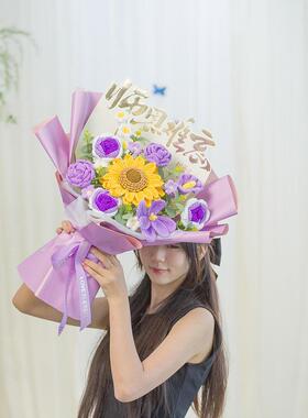 毕业季礼物成品毛线手捧花带籽向日葵一举夺魁花束手工编织