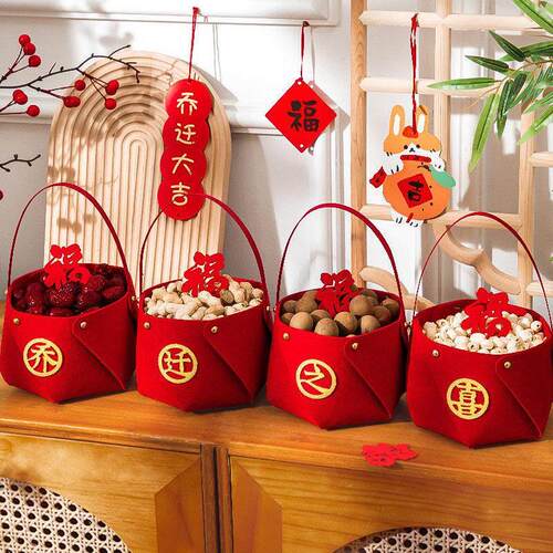 乔迁之喜干干果篮手提摆件新居场景装饰新房搬家入宅伙伙仪式用品