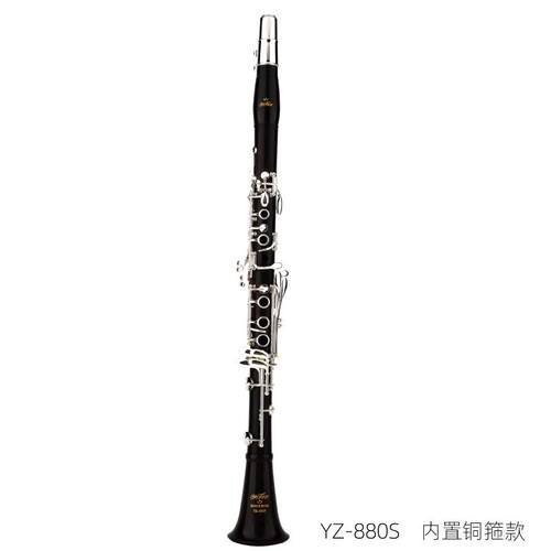 正品菲1尔纯乌单簧管 降B雅调乌木木黑管乐器7键乌木 初学考级演