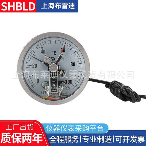 上布雷双金属温度计海WSSF-411WSSX-401 413 01 迪481远传WSSFDX