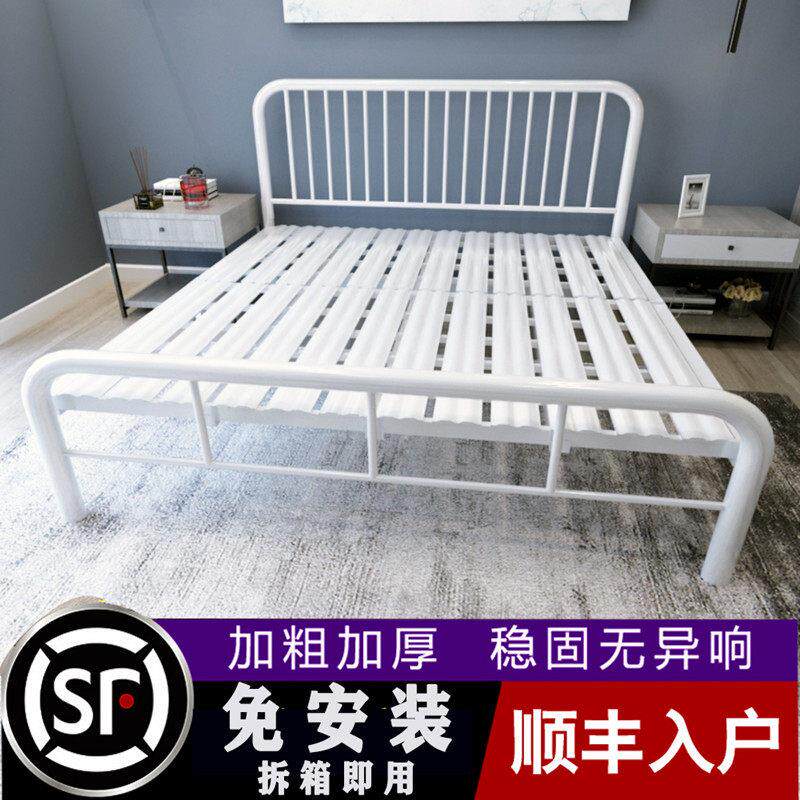 铁艺床铁床架1.5双人北欧简约现代轻奢儿童单人折叠免安装1.8公主