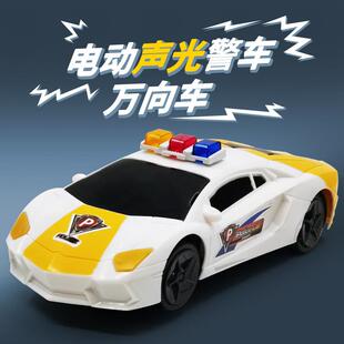 地摊热卖 万向灯光音乐警车 电动警车 城市打击罪犯警车 厂家直销