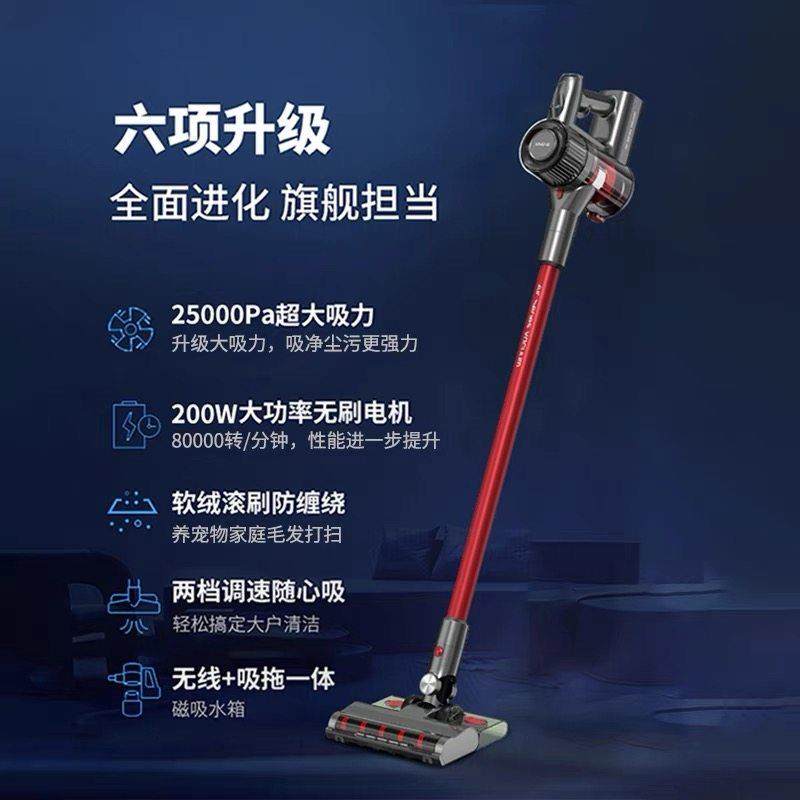 吸尘器家用大吸力床上无线拖地All干湿两用除螨仪手持车载强力