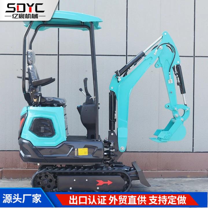 外贸出口小型挖掘机农用挖土挖沟机柴油履带式小型挖掘机