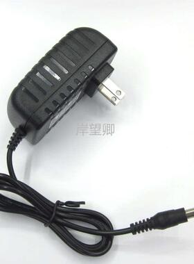 扫地狗吸尘器DS1801充电器18VDC22V500MA电源适配器线扬子 XC78机