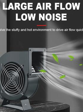 工频离心风机110v220v380v民用工业大风量通风排风机AC FAN