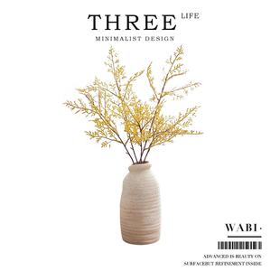 Tlife·Wabi·花瓶中式 侘寂 陶罐复古花瓶陶瓷客厅玄关家居摆件