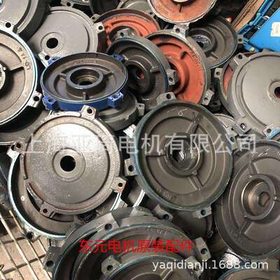 原装TECO 3-PHASE INDUCTION MOTOR电机后盖前盖风罩风扇风叶配件