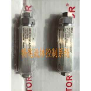 德国进口MAXIMATOR不锈钢单向阀球型密封止回阀15BC4P6P8P