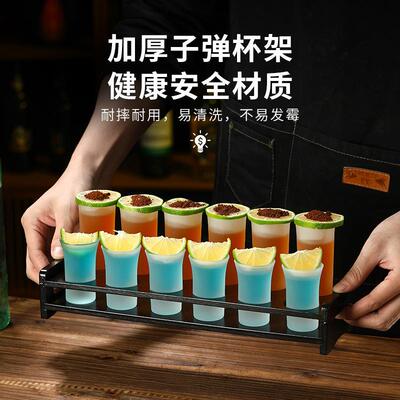 子弹杯套装白酒杯杯杯架一口杯吞杯轰炸机酒吧鸡尾酒杯烈酒杯