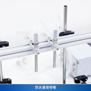 型加267小长传带电动装机灌双头半自送动小瓶液体灌装自动线