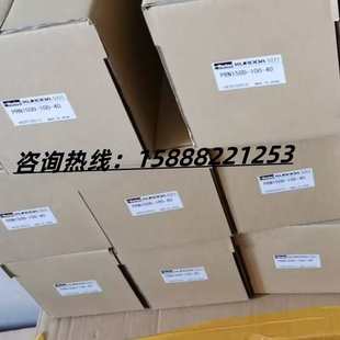 100 150S 300S 270 KURODA黑田精工旋转缸PRN50S 180