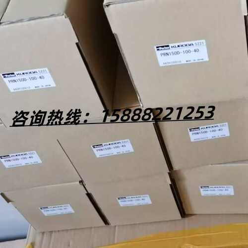 KURODA黑田精工旋转缸PRN50S-150S-300S-90-100-180-270-45-P-L1