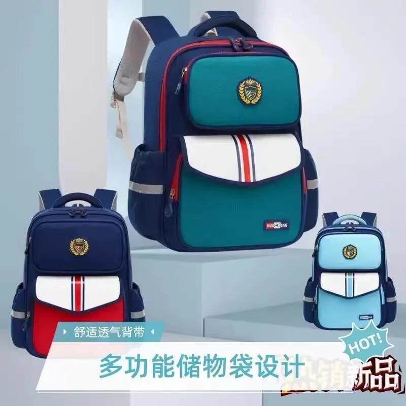英伦小学生书包凯景日用百货店多功能护脊减负1-6年级男女生背包