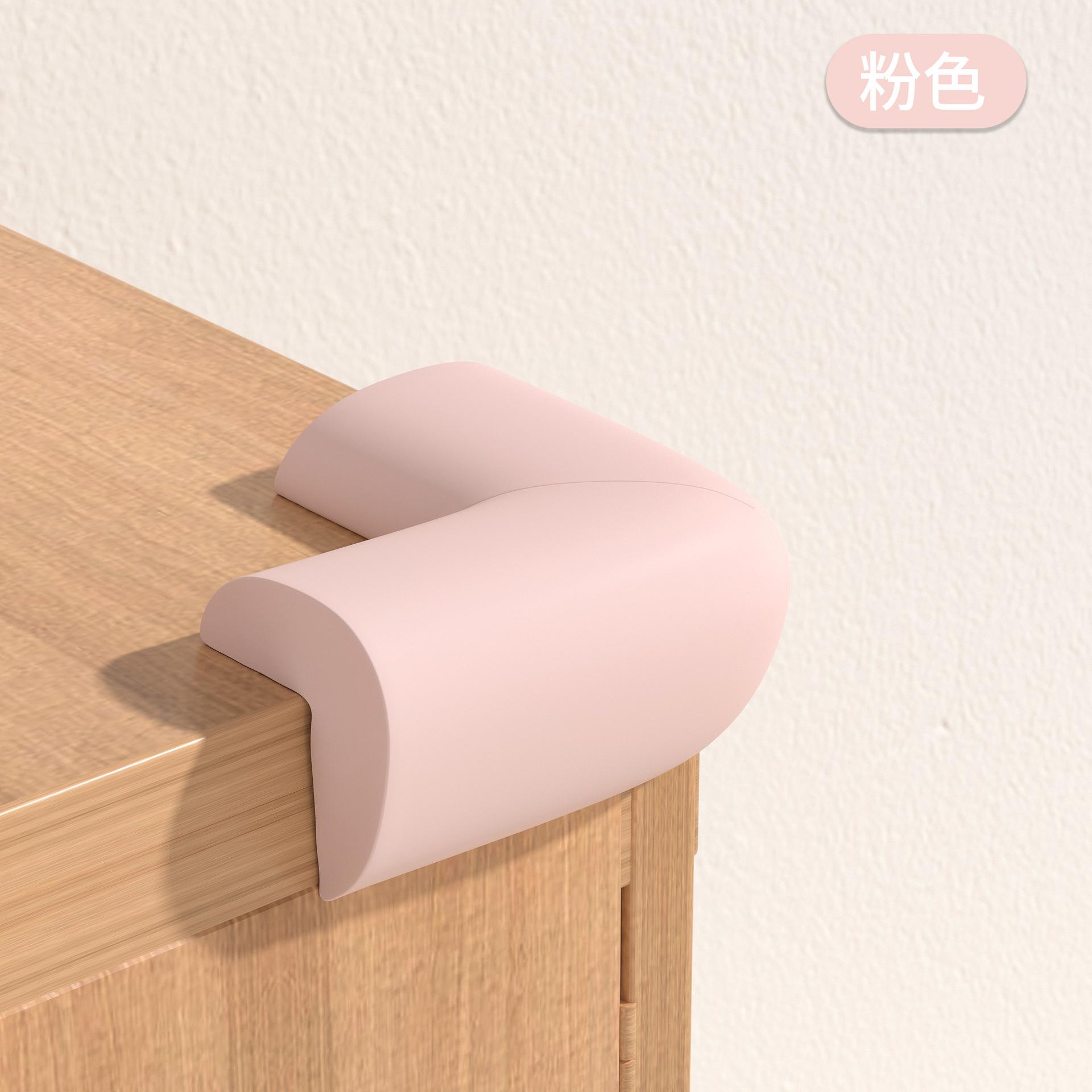 钢化玻璃保护套边角护角桌角包边转角儿童防磕碰包茶几防撞角u型