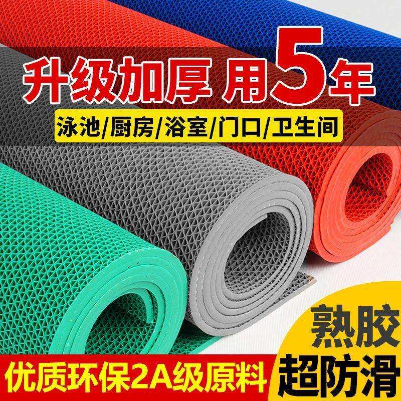 熟胶pvc巨厚防滑地垫镂空隔水垫工厂商品防滑垫室外商用地毯门垫
