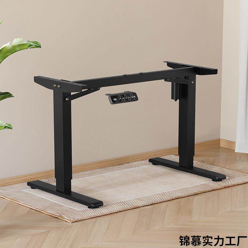 电动升降桌腿办公桌双电机桌腿支架智能电脑桌电动电竞桌金属支架