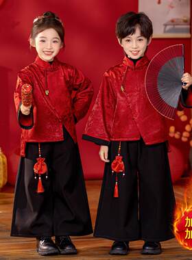 中小学生中国风儿童汉服套装春秋冬季加绒加厚红色喜庆拜年服古装