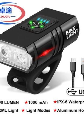亚马逊自行车灯前灯T6电量显示USB充电近远光山地自行车充电前灯