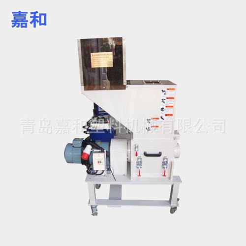 制作机边粉碎机在线破碎机欢迎咨询