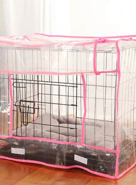 新款直销跨境冬季防风保暖猫狗笼罩子宠物笼子夏季防蚊透明保护罩