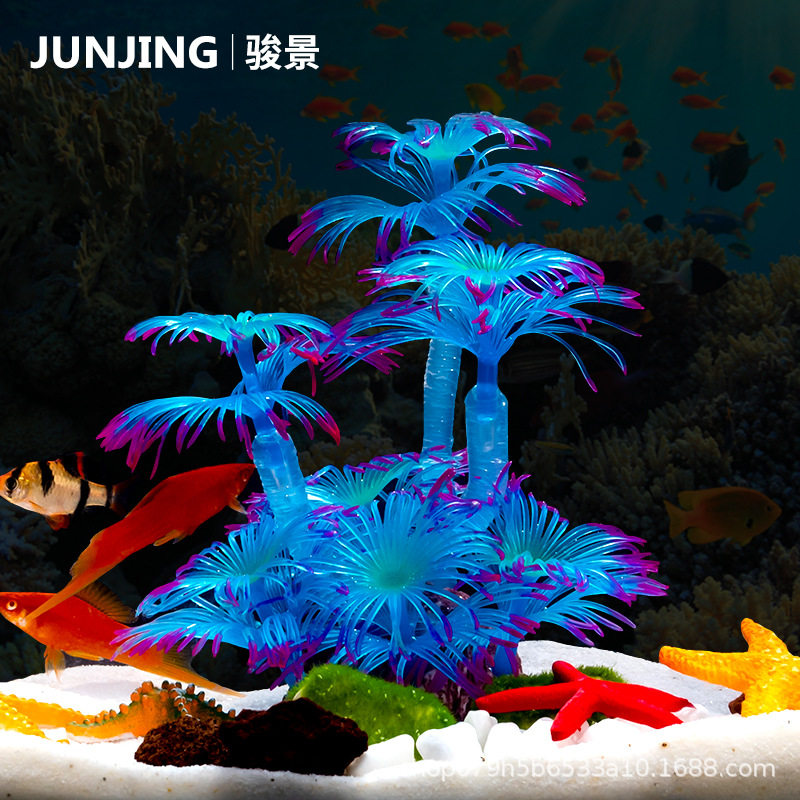 软体造景珊瑚鱼缸布景装饰珊瑚
