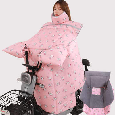 秋冬季小型电动摩托加厚加绒防寒双面防水防风罩电瓶自行车挡风被